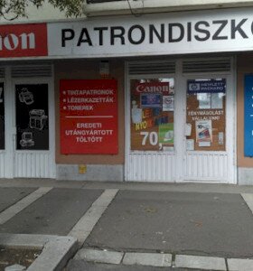 Canon Print store