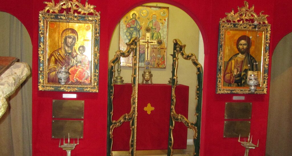 Hungarian Orthodox Museum